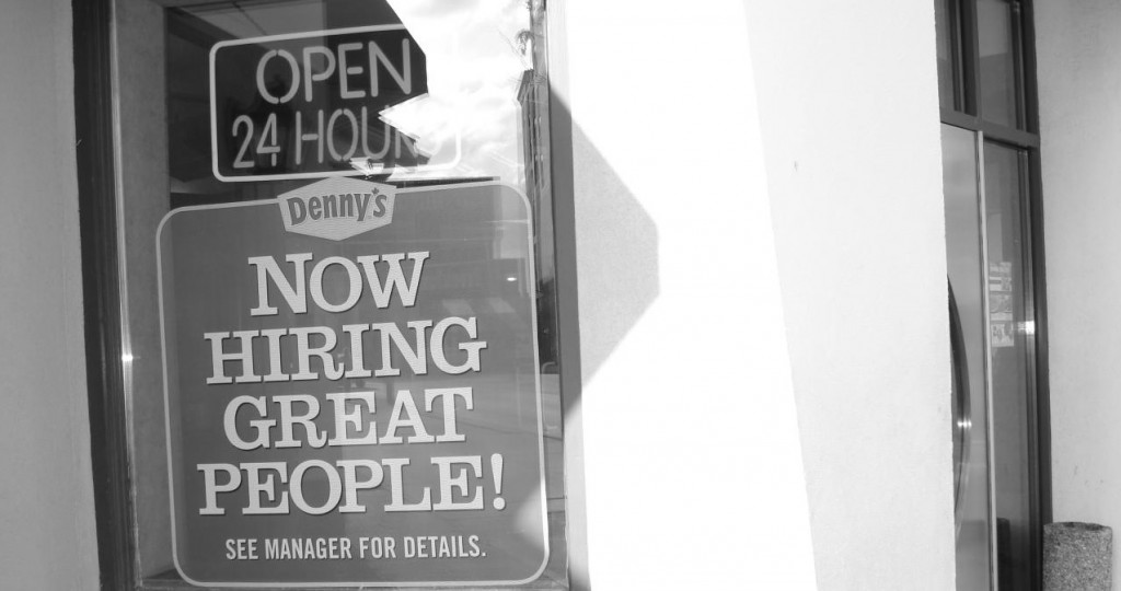 now-hiring